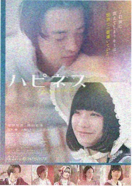 天若有情电影 摩托车婚纱经典画面